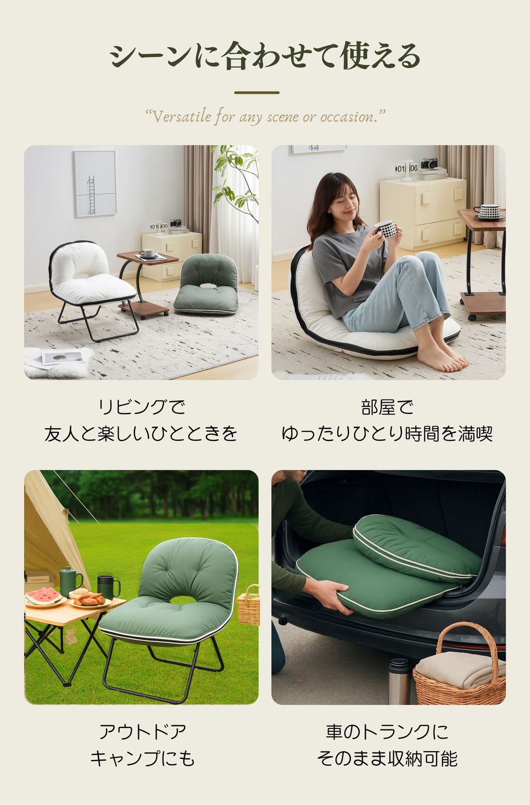 ローチェア グリーン インテリア アウトドア チェア 椅子 コンパクトキャンプ 10%割」 グリーン ローチェア 折りたたみチェア アウトドア