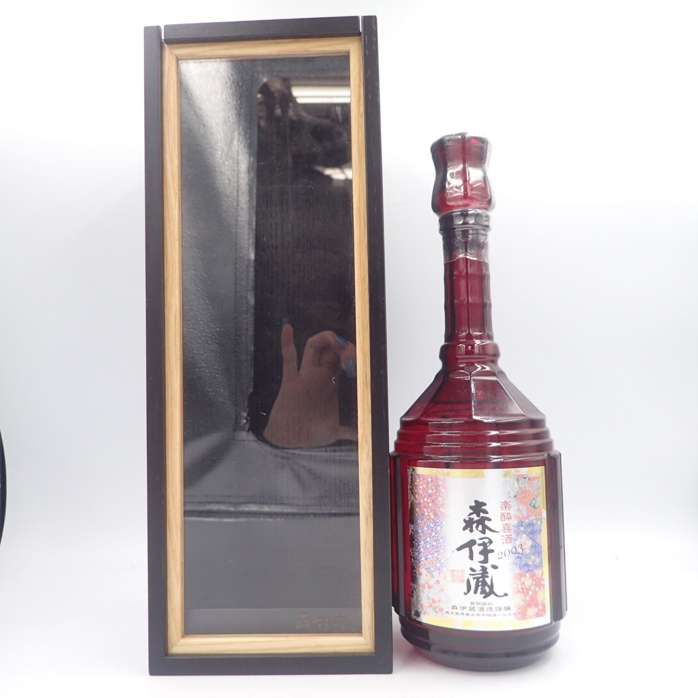 森伊蔵 楽酔喜酒 2003 600ml 25％【AK】 - メルカリ