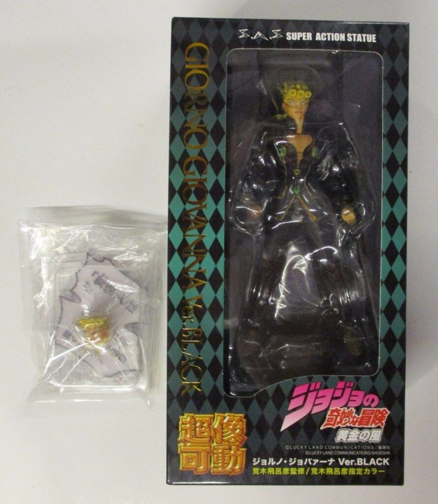 メディコス 超像可動 ジョルノ・ジョバァーナ Ver.BLACK 限定特典付き