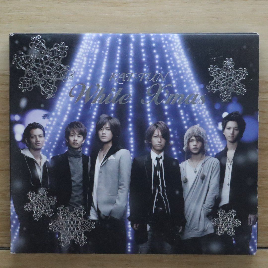 KAT-TUN - アイドルグッズ KAT-TUN - KAT-TUN chain ツアーグッズの通販 by sky's shop