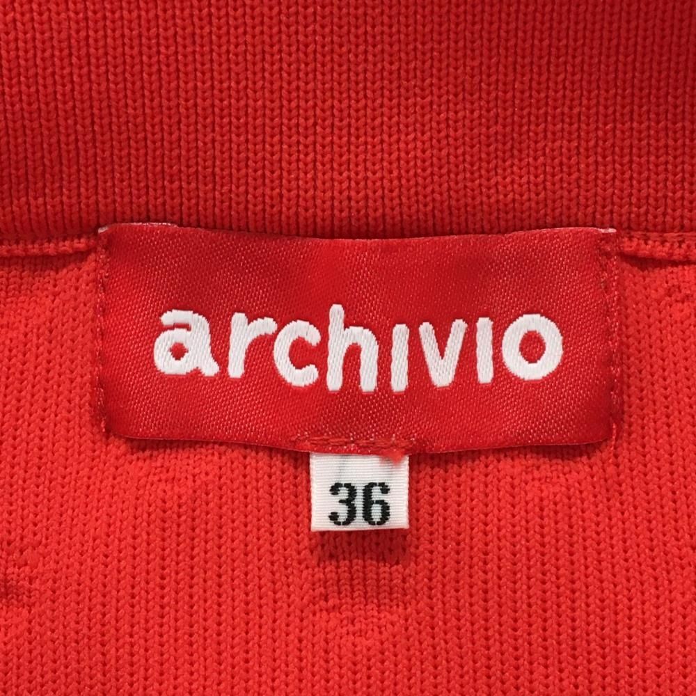 全商品送料無料。 超 アルチビオ ニットスカート レッドオレンジ 裾透かし編み風 レディース 36 S ゴルフウェア archivio