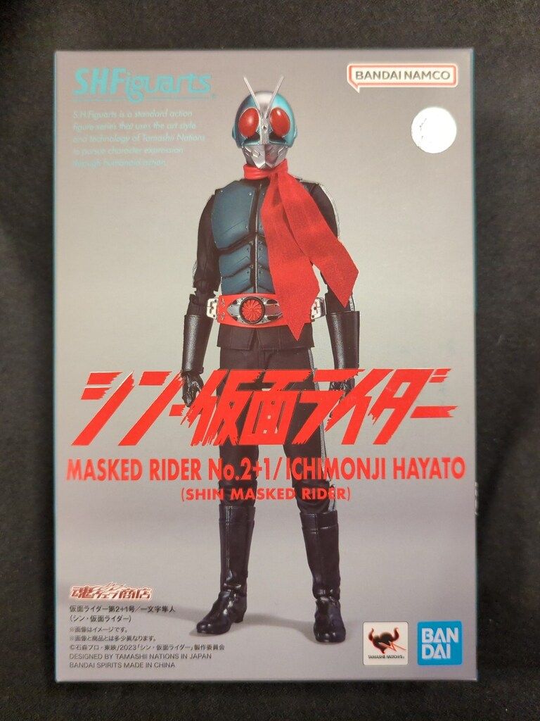 【美品】S.H.Figuarts 人造人間 キカイダー ダブル マシーン 東映 Toironier トワロニエ 1910013 長袖シャツ ブルー x ホワイト
