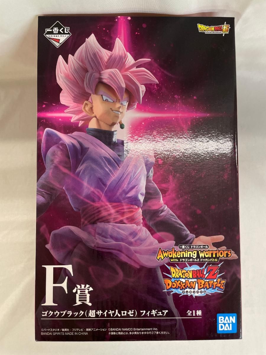 【未開封】一番くじ ドラゴンボール Awakening warriors with ドラゴンボールZ ドッカンバトル F賞 ゴクウブラック超