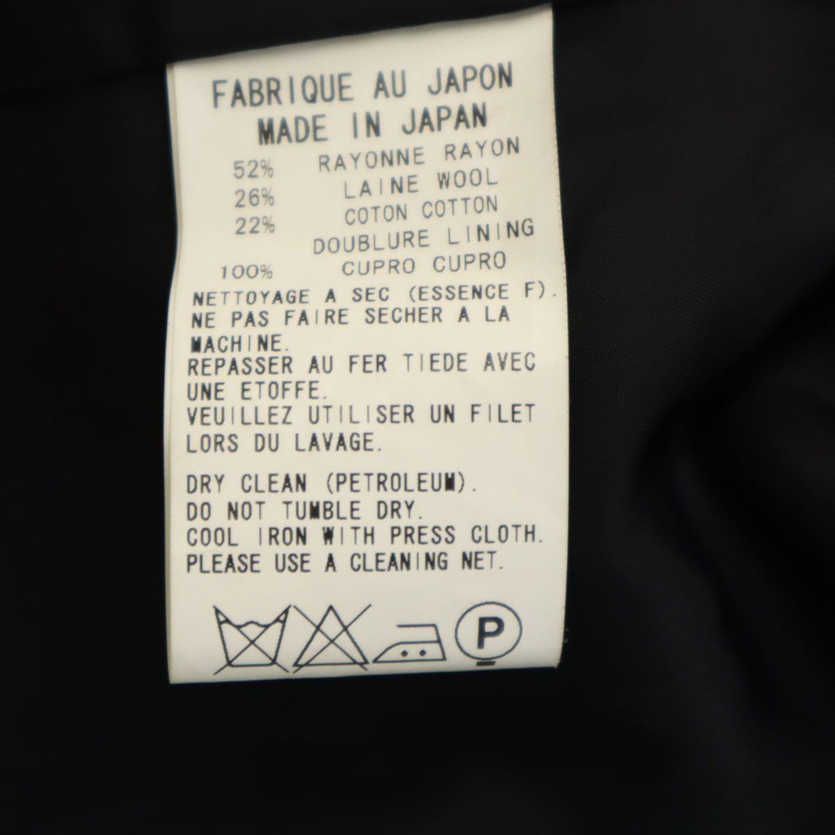 Y s ワイズ 日本製 テーラードジャケット 1 ブラック ヨウジヤマモト レディース 古着 CAMPINGPARCCENTRAL_COM