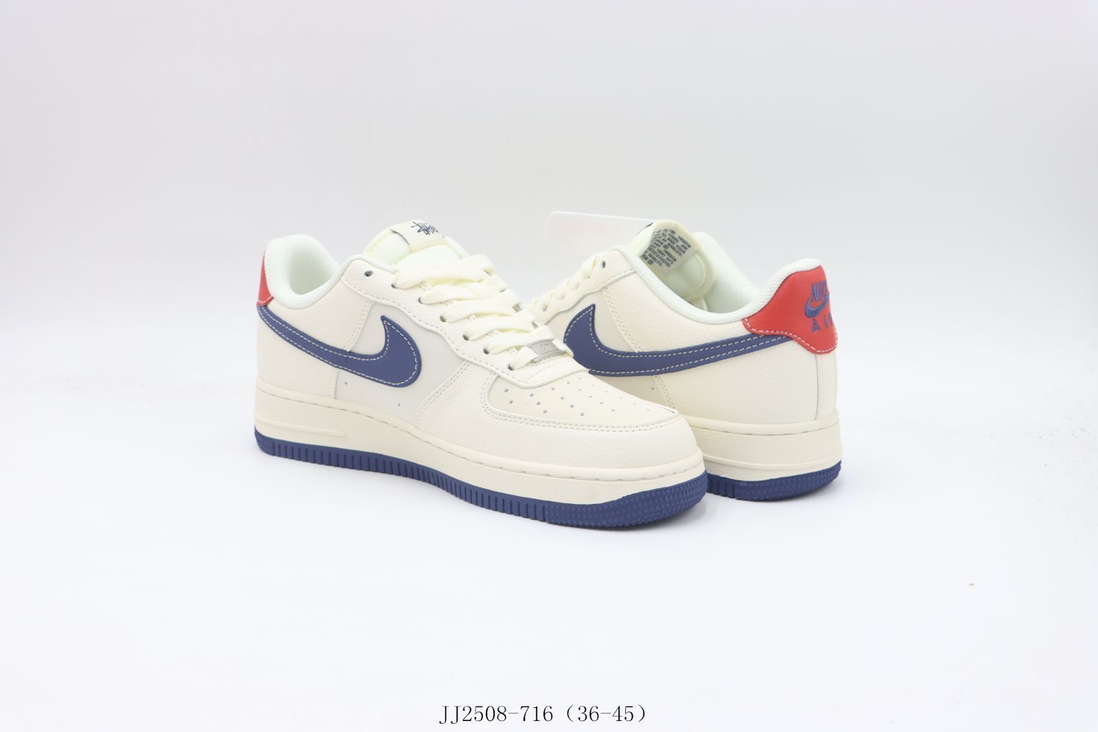 今日特価】NIKE ナイキ ナイキエアフォースローカットスケート