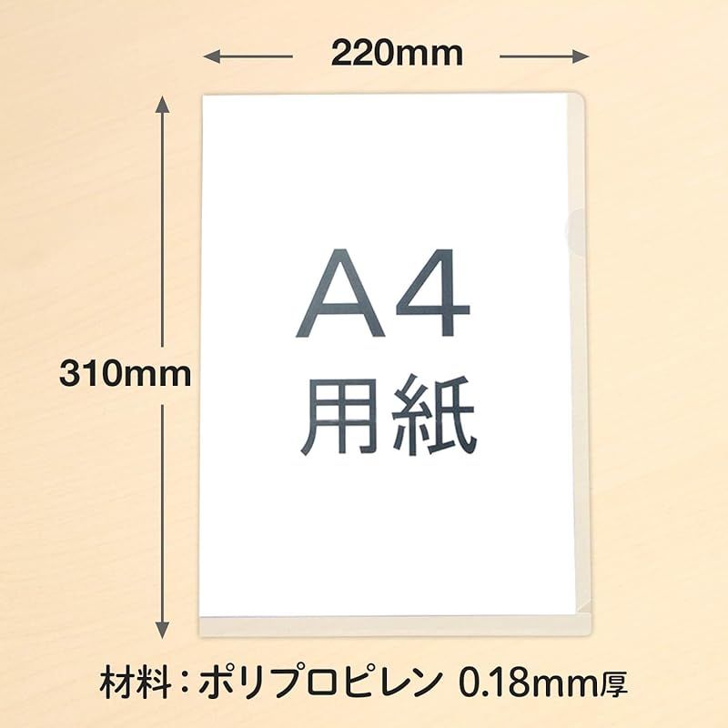 プラス クリアファイル クリアホルダー E A4 0.18mm 透明 クリアー FL-270HO 88-329 600枚 SKLAD-KIRPICHA_RU