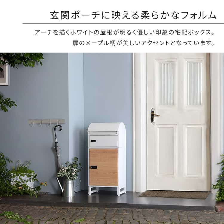 ダイアルロックキー