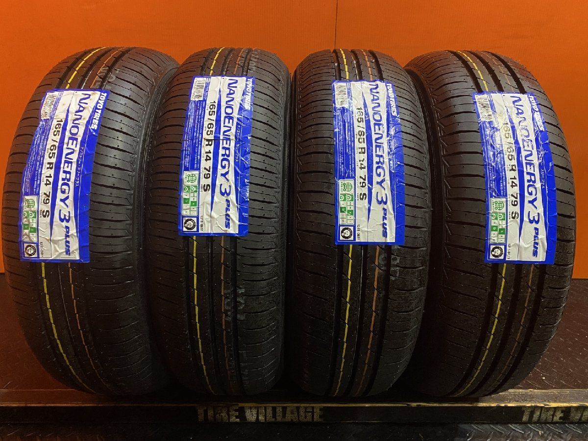 新品】2024年製 TOYO NANOENERGY 3 plus 165/65R14 79S 14インチ 夏 