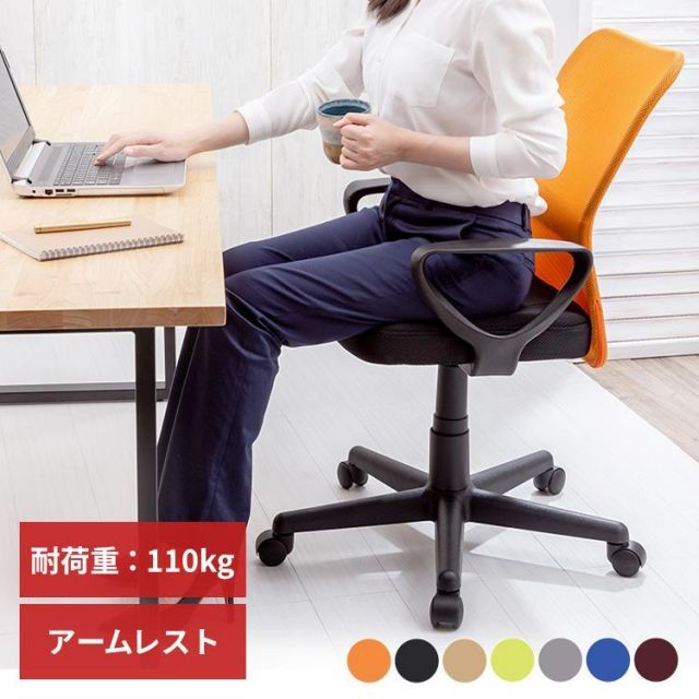 Homall ゲーミングチェア オフィスチェア ハイバック コンピューターチェア レザーデスクチェア レーシング エグゼクティブ 人間工学 調節可能  回転タスクチェア ヘッドレストとランバーサポート (グリーン)