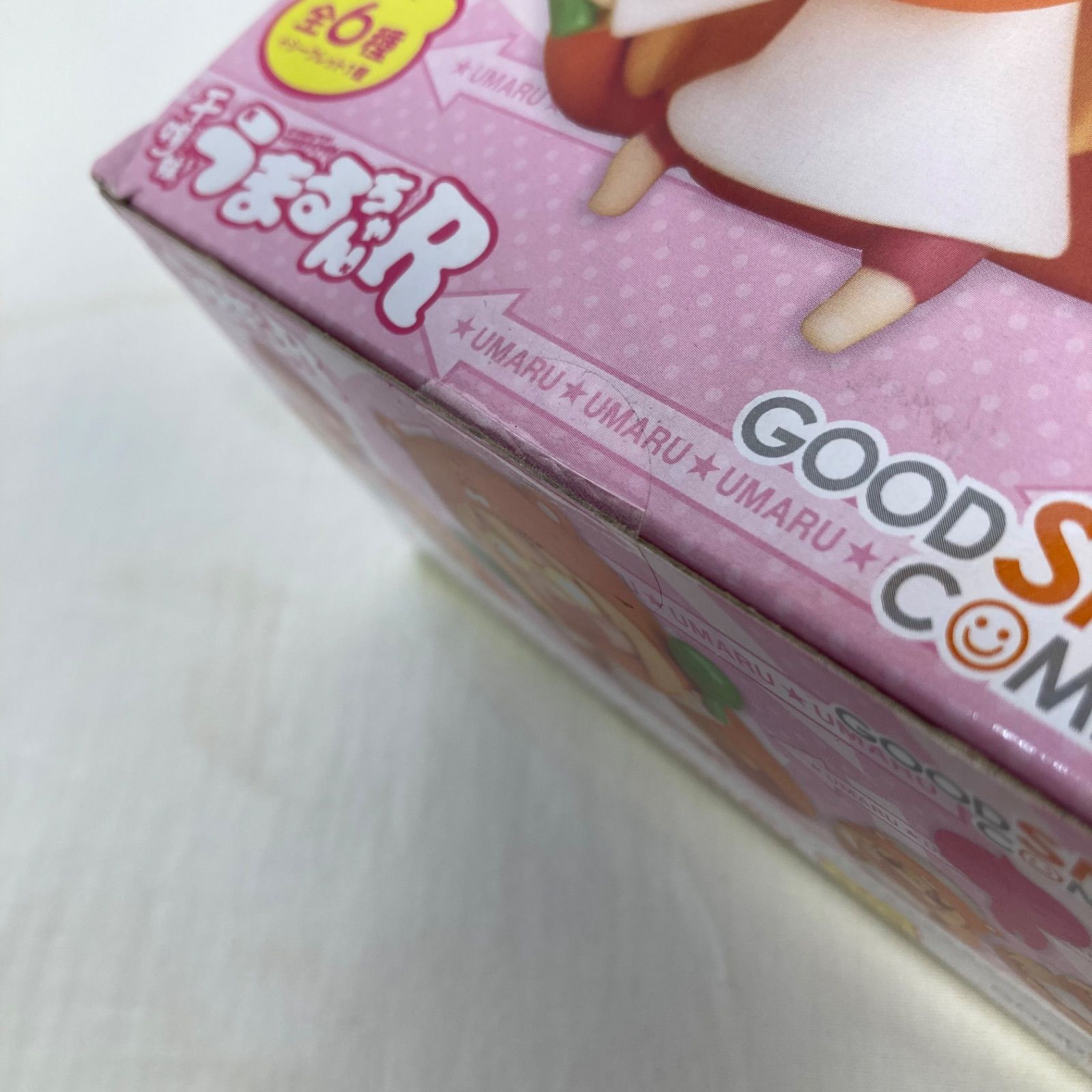 レア プレミアム 干物妹うまるちゃん【8個入りBOX】新品未開封★箱折れ有り 未開封品】干物妹！うまるちゃん トレーディングフィギュア その