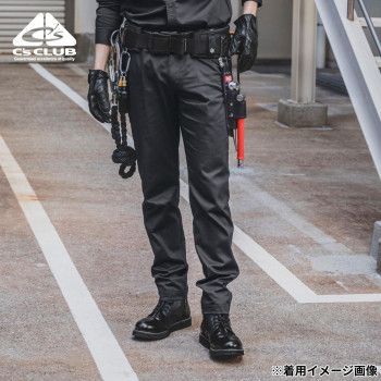 チャコールブラック 73
