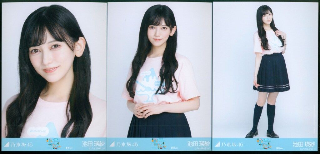 乃木坂46 【池田瑛紗】 真夏の全国ツアー2025 宮城 生写真 ６種コンプ 乃木坂46 【池田瑛紗】 真夏の全国ツアー2025 宮城 生写真 6種