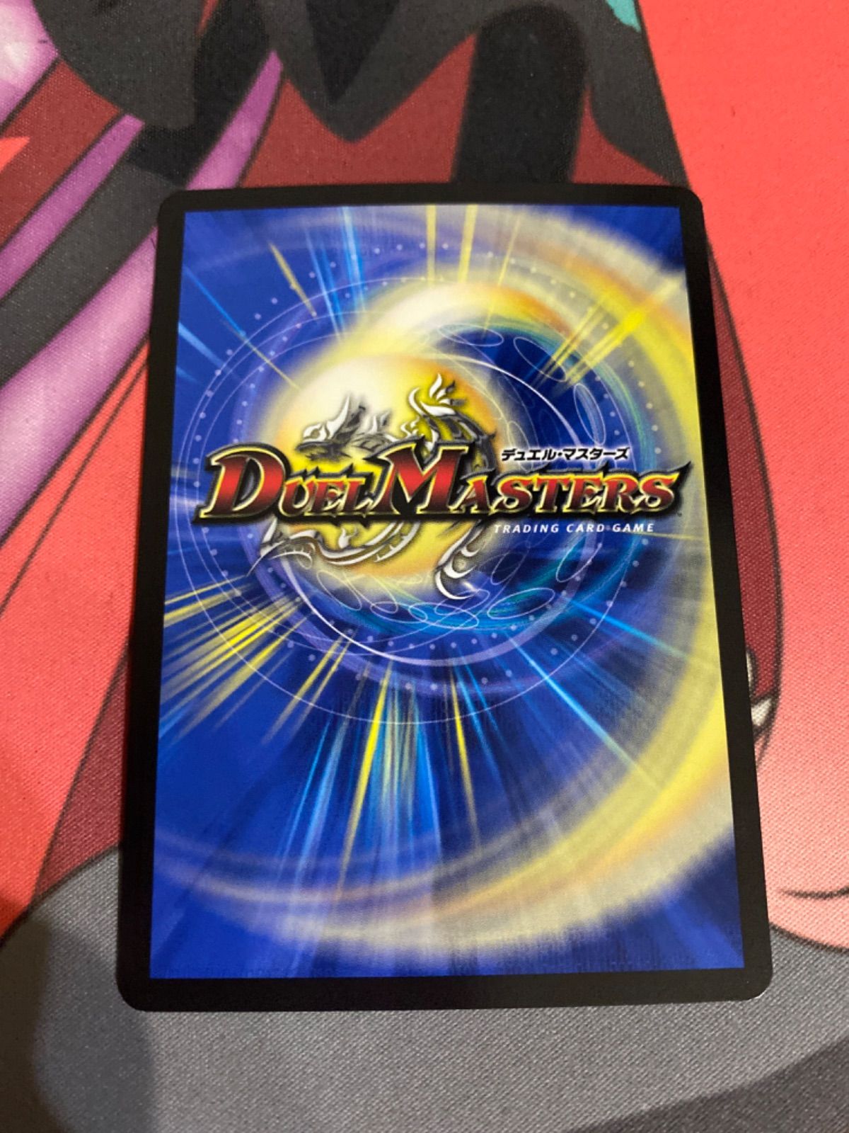 CRYMAXジャオウガ プロモ 3枚 CRYMAXジャオウガ プロモ CRYMAX