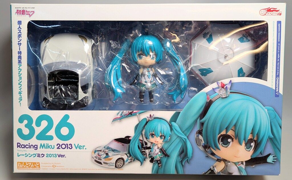 グッドスマイルカンパニー レーシングミク 2013 ver.