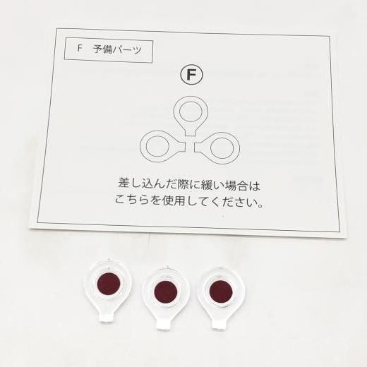 中古】宝鐘マリン ダーツセット[24] - メルカリ