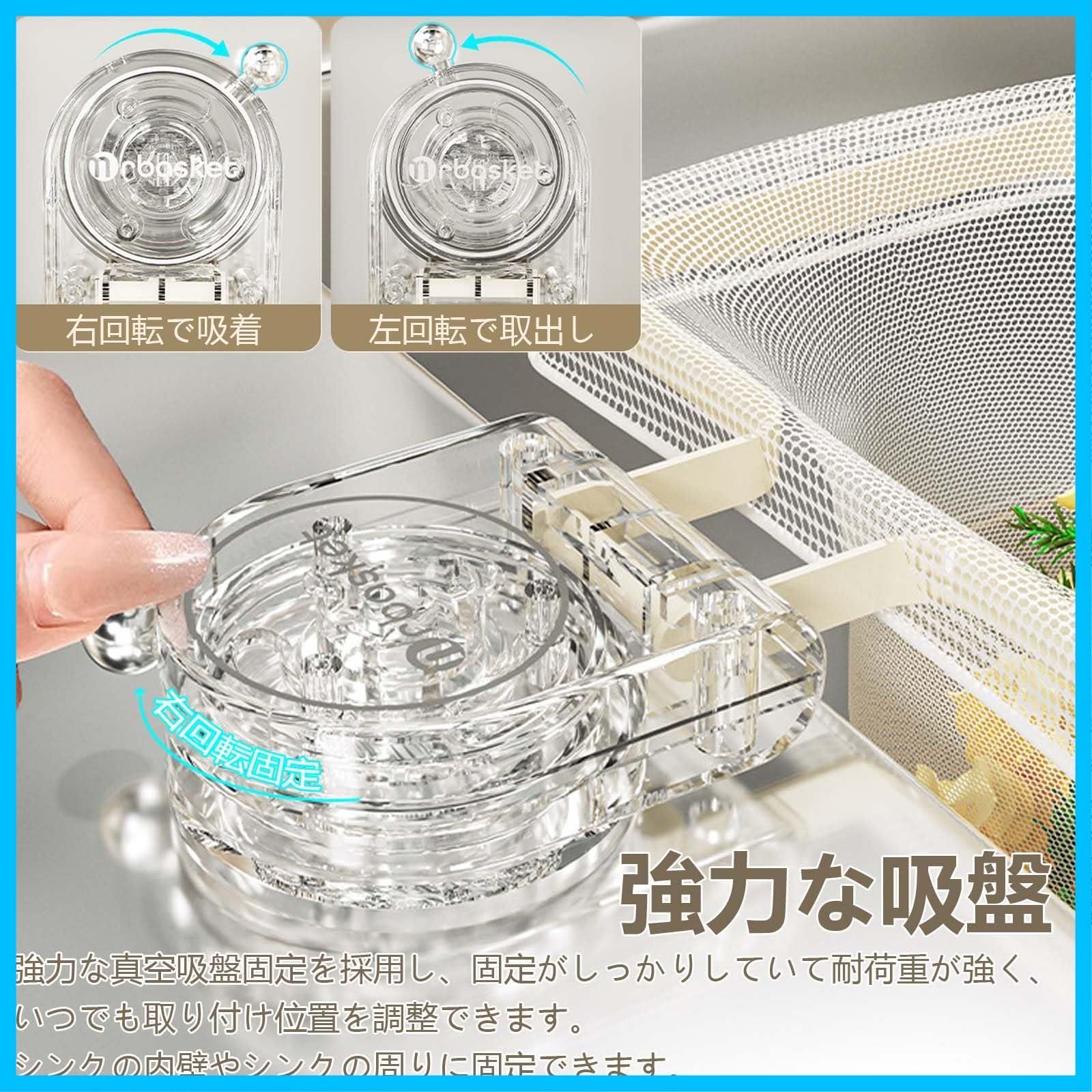 生ゴミスタンド