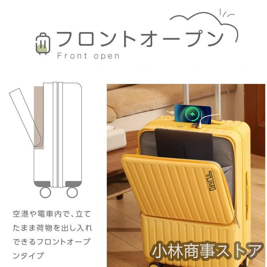 カップホルダー フック搭載