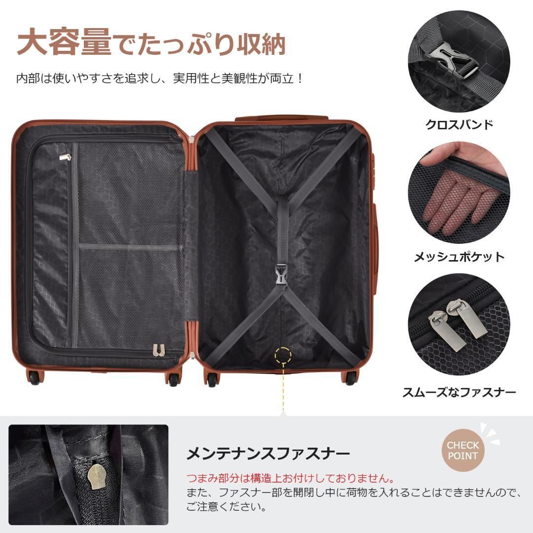 スーツケース Lサイズ ブラック 7-14日 大型 TSAロック グリーン 楽天市場】キャリーバッグ L サイズ スーツケース キャリー