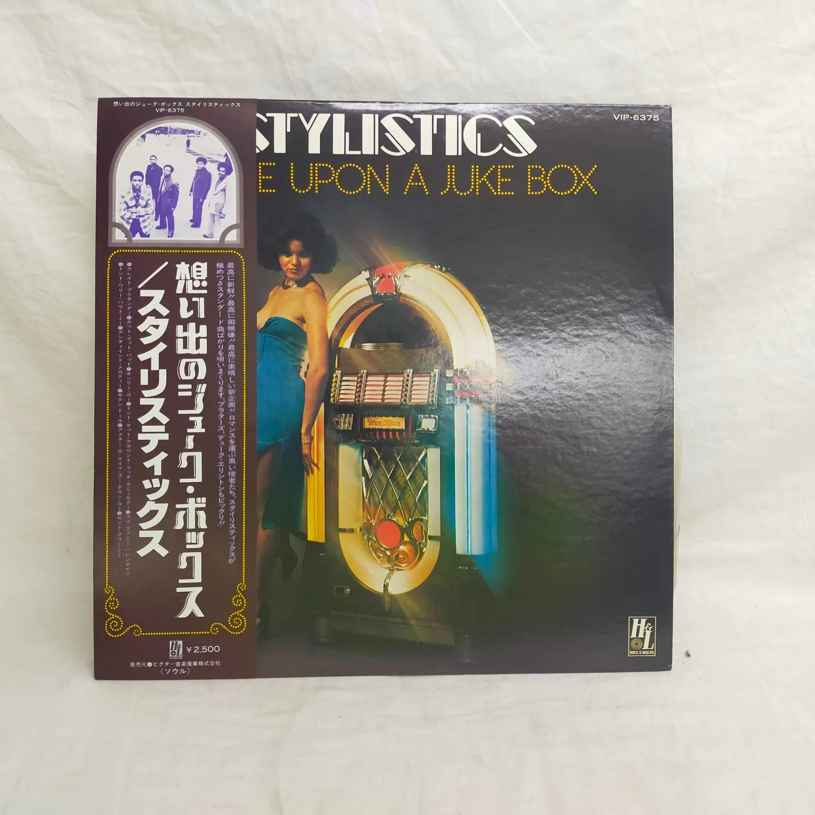 2026年最新】ジュークボックス ジャンクの人気アイテム - メルカリ