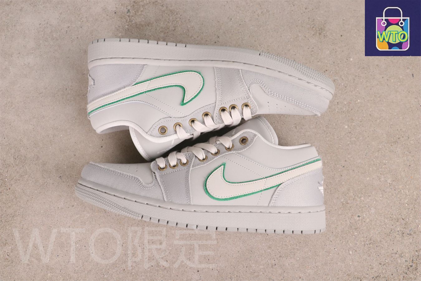 エアジョーダン