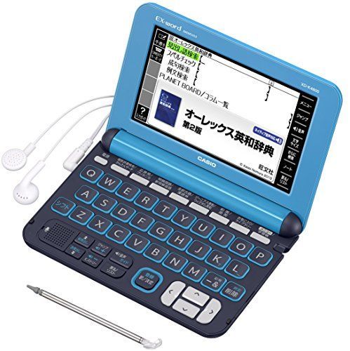 【】カシオ 電子辞書 エクスワード 高校生モデル XD-K4800LB ライトブルー