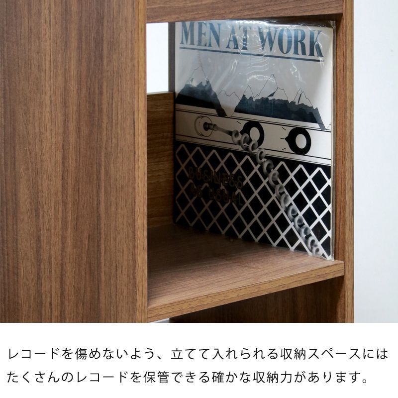 収納ラック レコード収納