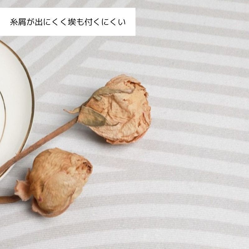 おしゃれ