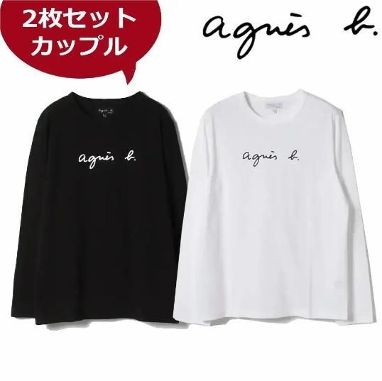 【2枚大特価】agnes b. アニエスベー ロゴ 長袖 Tシャツ シンプル無地 カジュアル メンズ レディース 長袖 Tシャツ