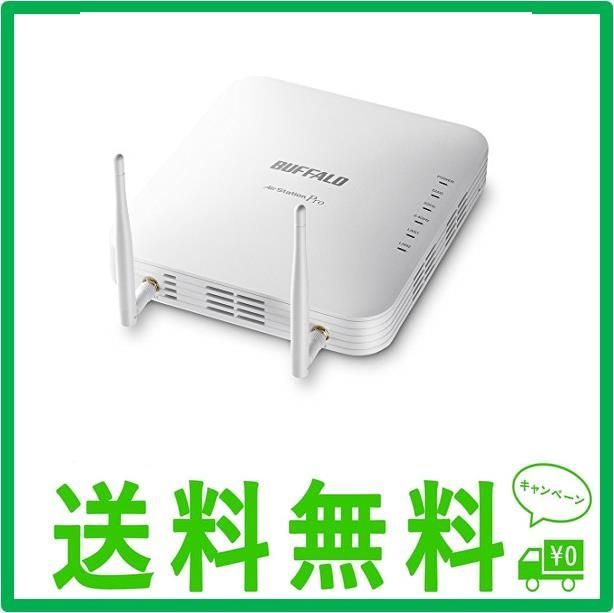 WAPM-1750D : Wi-Fiアクセスポイント : AirStation Pro