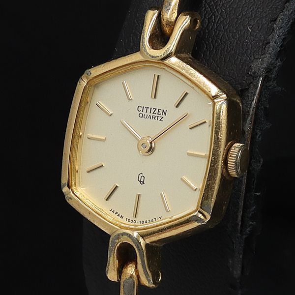 シチズン 4-103289S QZ ゴールド文字盤 ポリゴン レディース