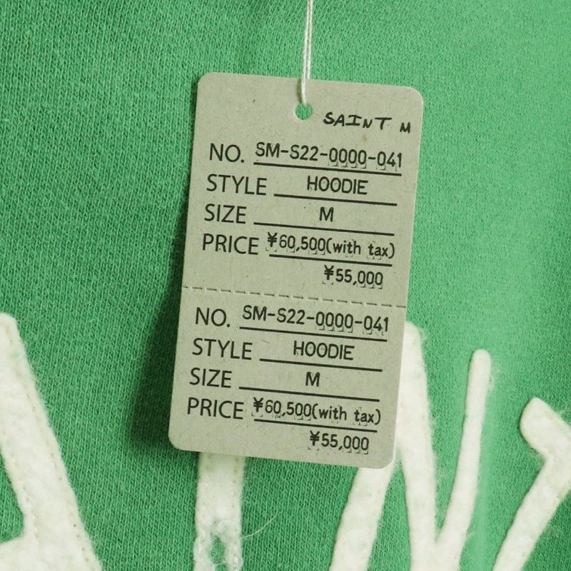 SAINT MICHAEL 22SS HOODIE FELT - メルカリ