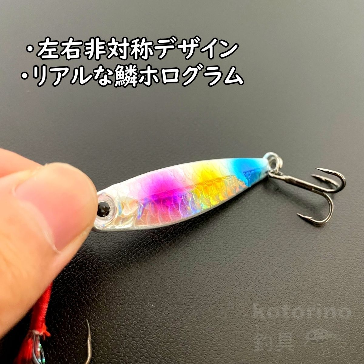 ルアー メタルジグ セット 15g マイクロジグ 小型 ジグ 青物 アジ サバ