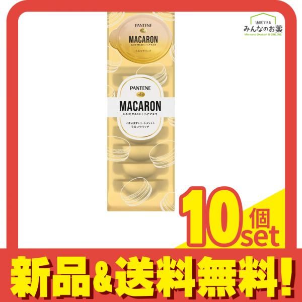 ふーかさま専用（原画）ジャック・オー・ランタンの森#3【A5／水彩