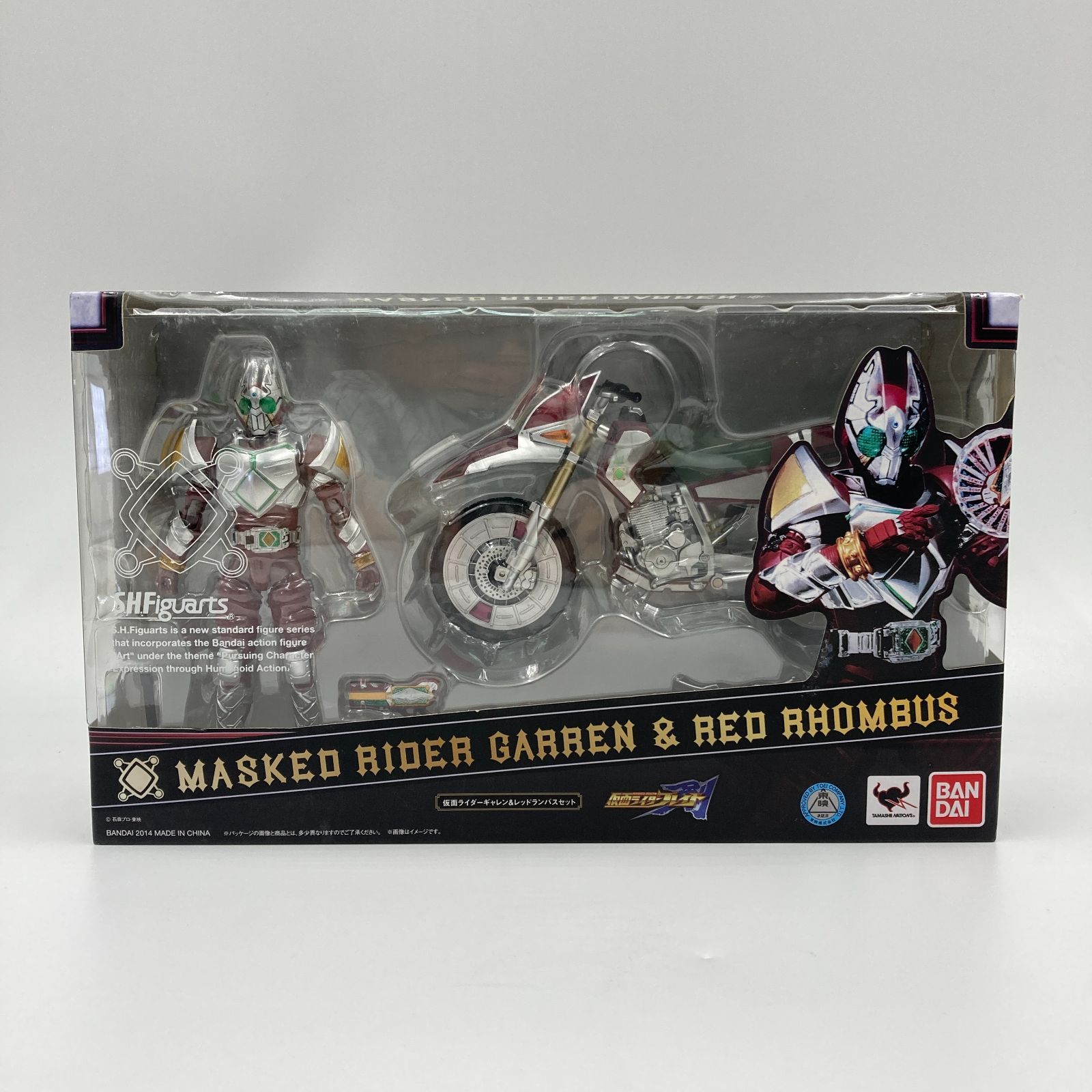 未開封】S.H.Figuarts 仮面ライダーギャレン＆レッドランバス