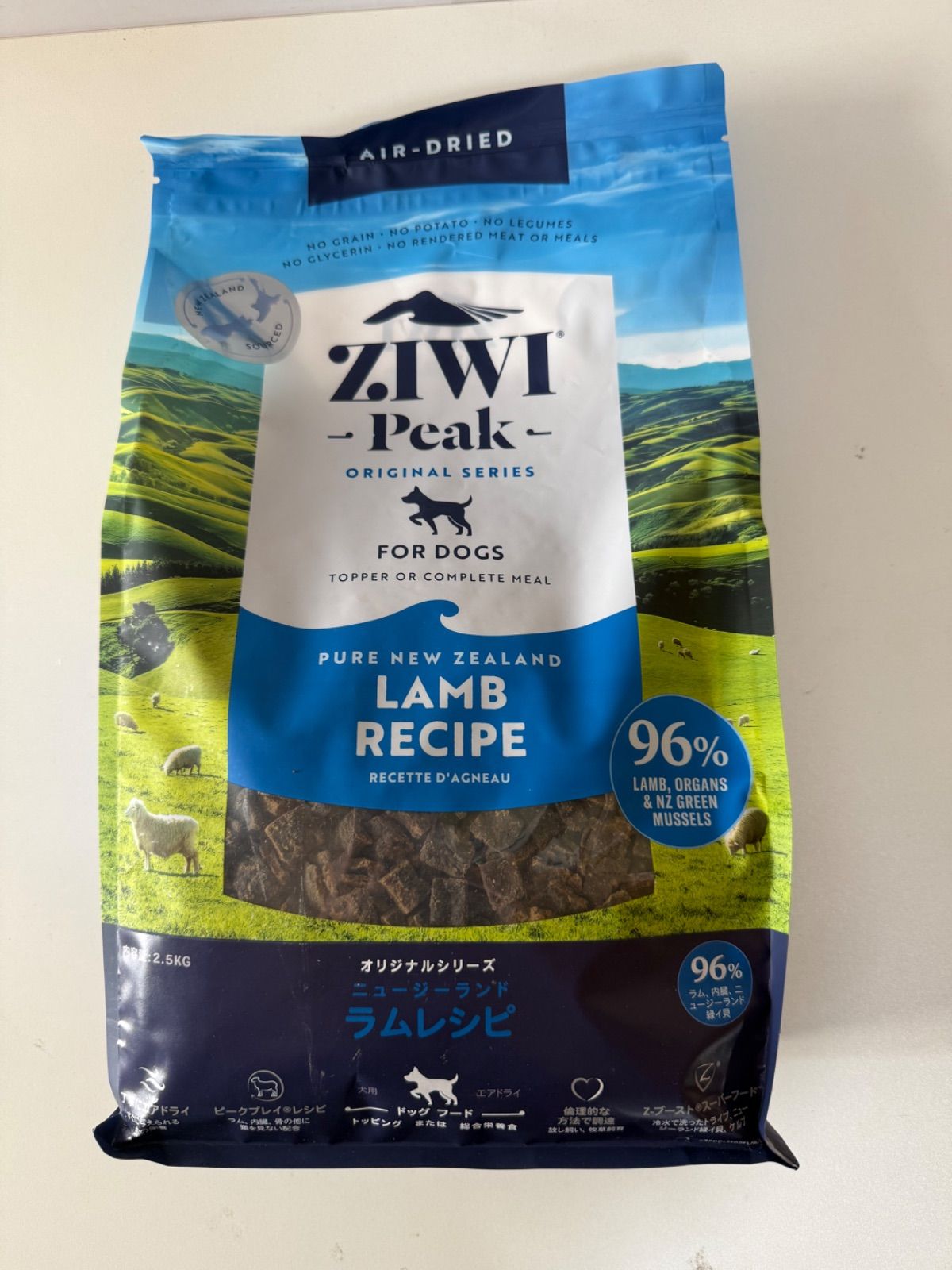 ZIWI Peak ラム 1kg 新品 送料込み ZIWI（ジウィ） ラム1kg 送料無料
