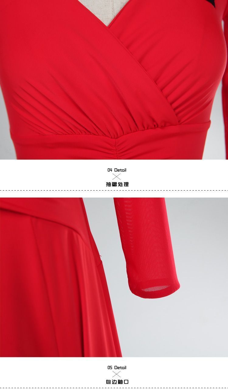 グリーン ステージ衣装