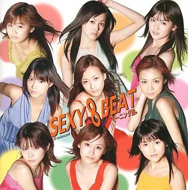 中古】邦楽CD モーニング娘。 / SEXY 8 BEAT - メルカリ