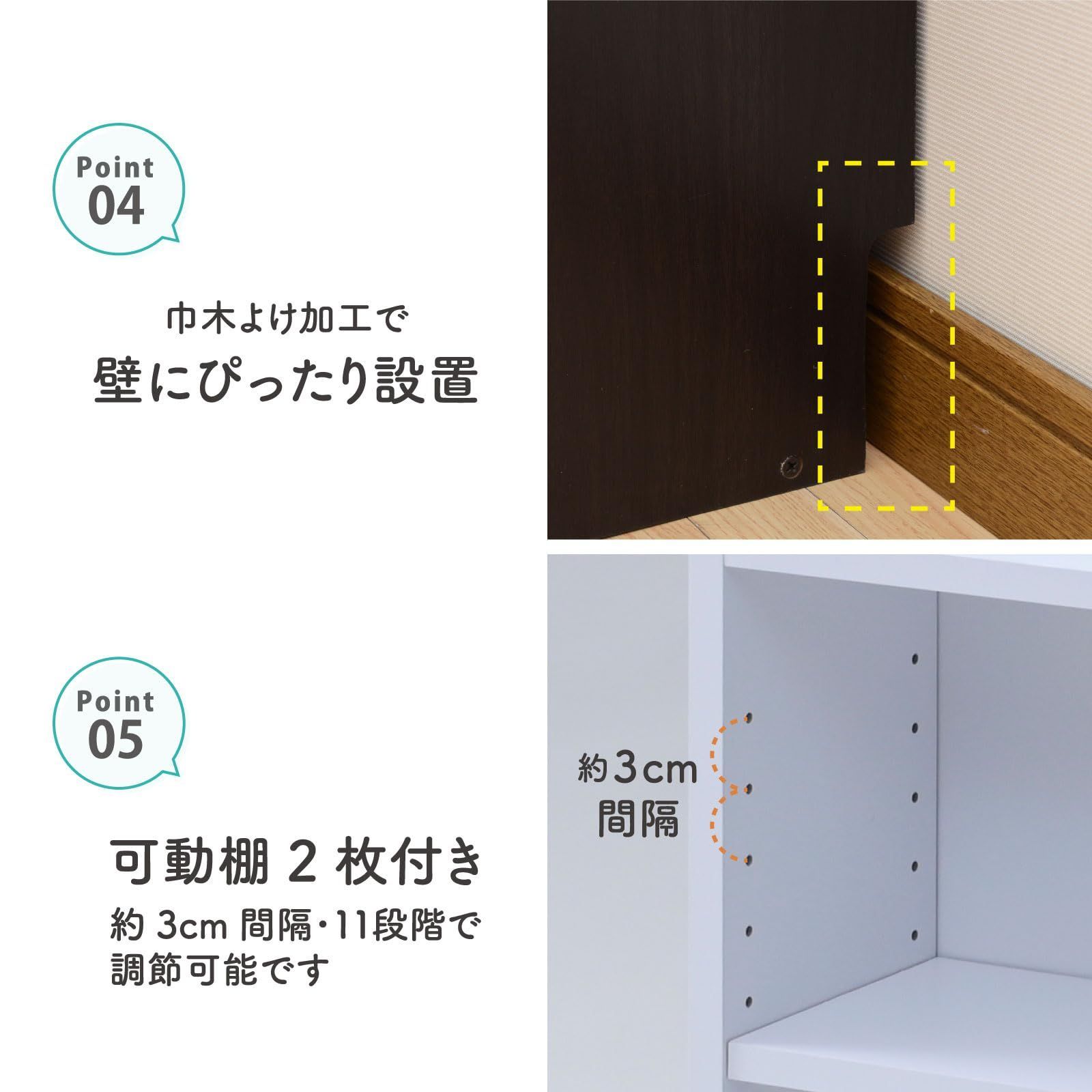 山善 ヘッドボード ベッドサイド ウォルナット AHAR-1590E(WL) BOWEKAM