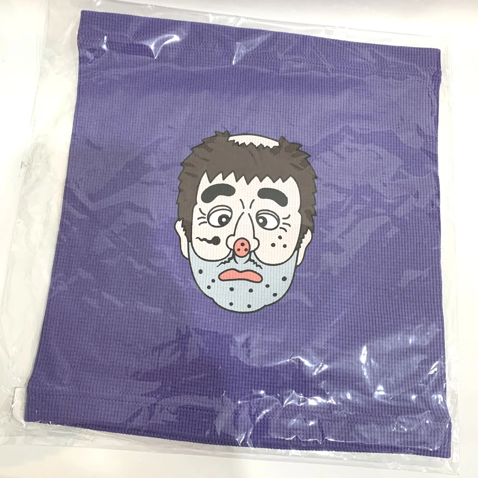 志村けんパジャマセット 腹巻き 新品 男性L ハロウィン Amazon.co.jp