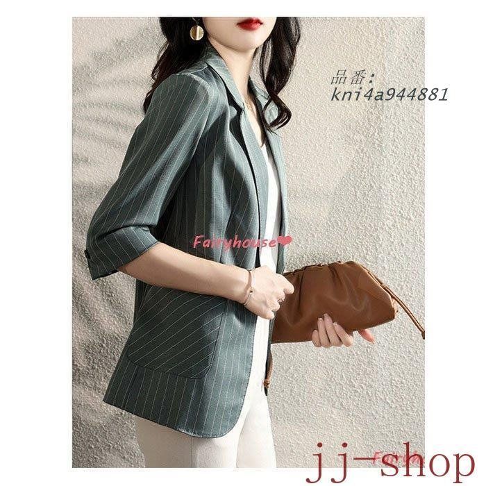 ブレザー スーツ