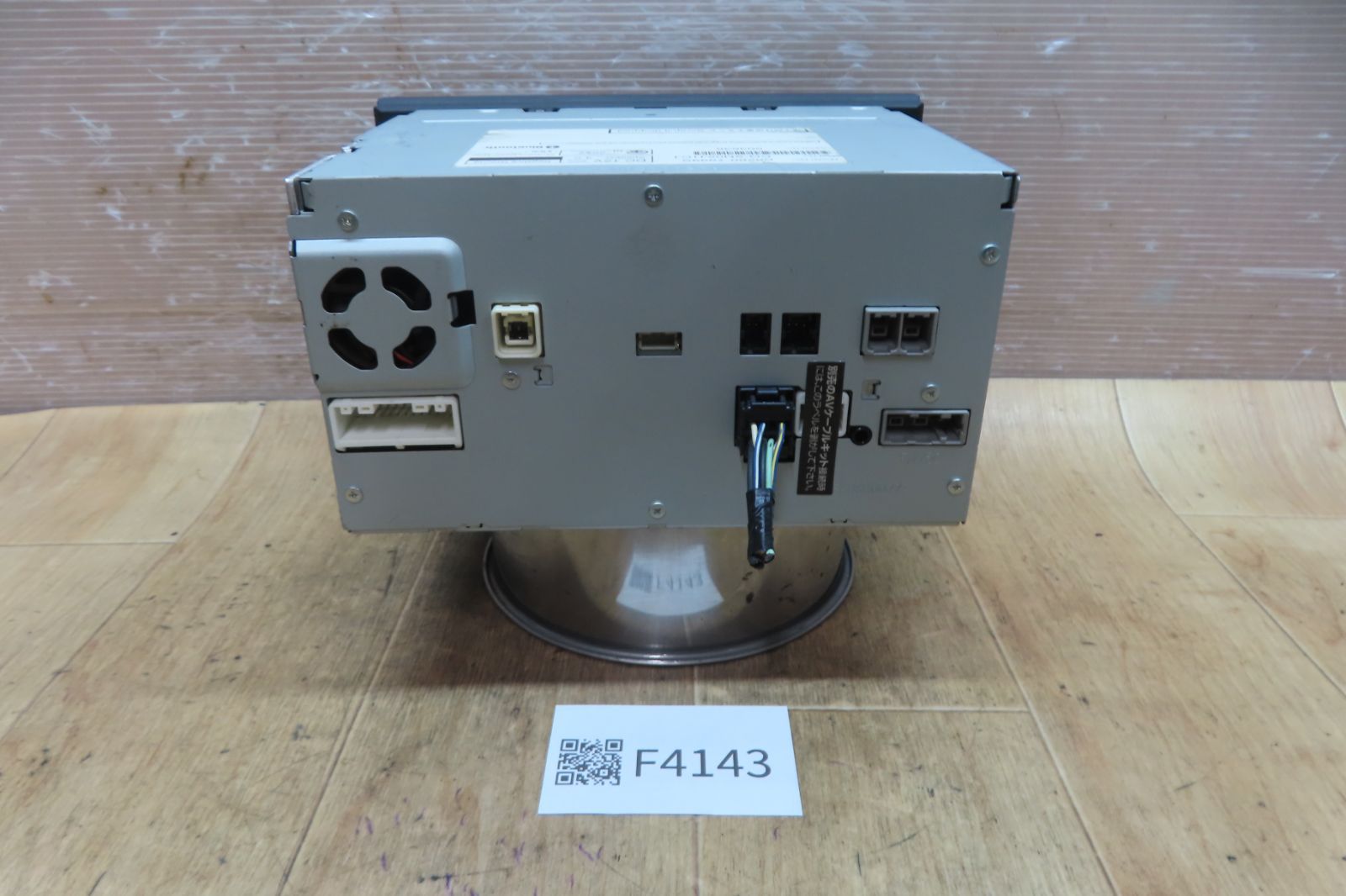 Bluetooth内蔵 CD再生OK