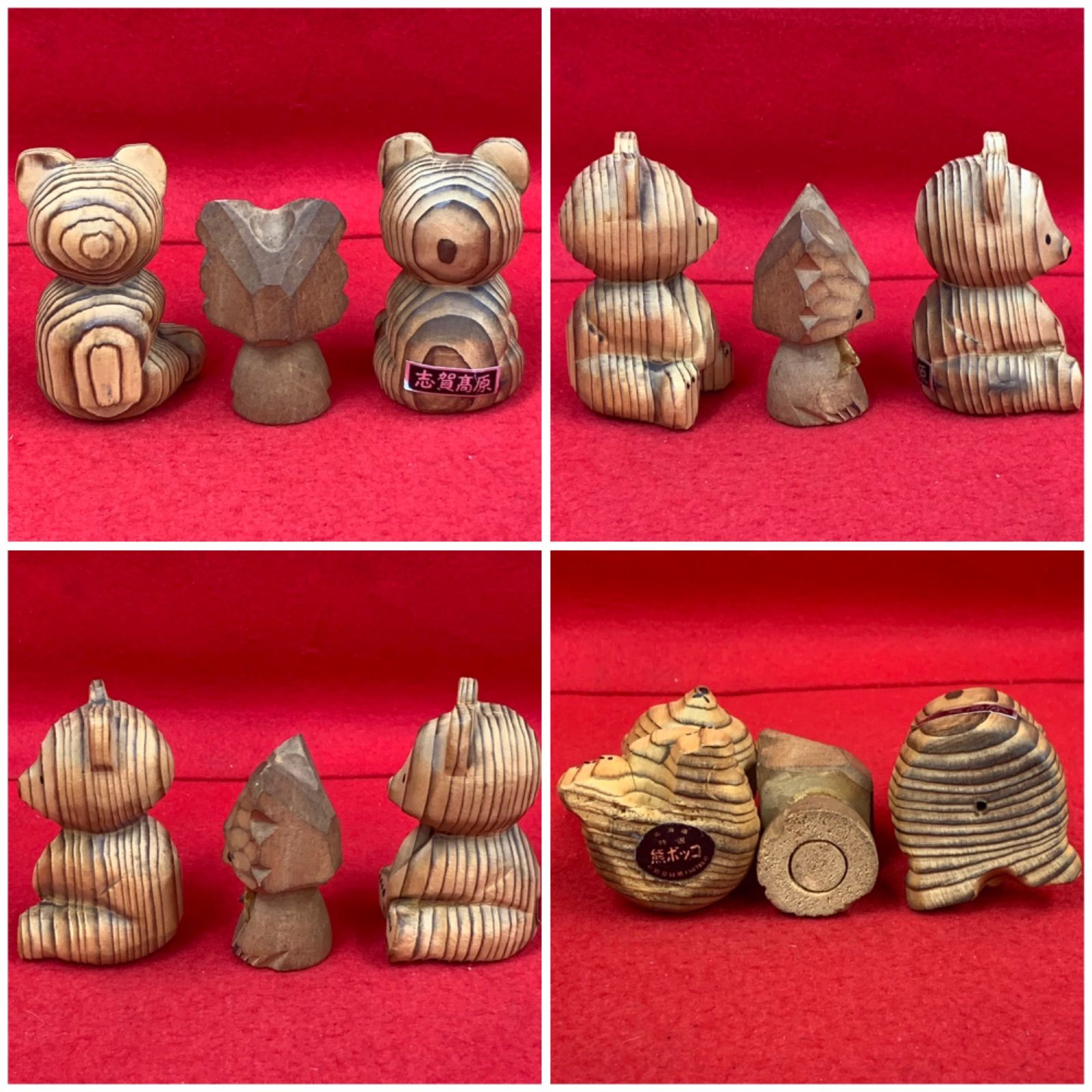 【北海道】　熊ボッコ　木彫り　置物 北海道の木製玩具『熊ボッコ』 | 象々の郷土玩具