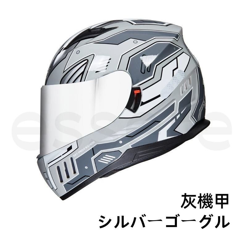 オートバイヘルメット フルフェイスヘルメット