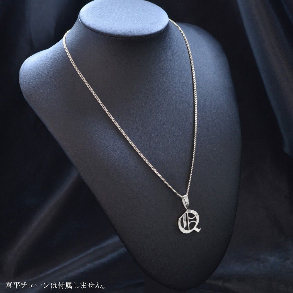K18 WG イニシャルペンダント Q ペンダントトップ メンズ K18WG 18金 ホワイトゴールド