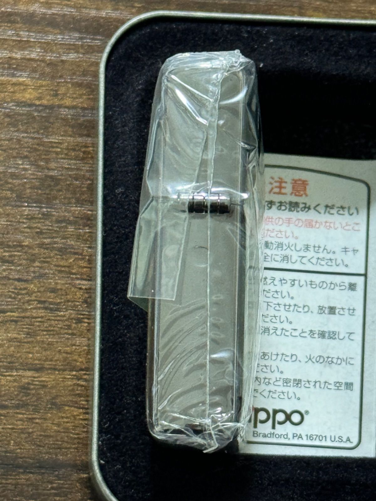 zippo CAMEL NUTTY MENTHOL 1st Anniversary キャメル 2008年製 KING 