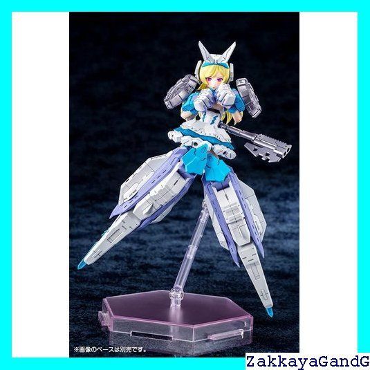 カオス-プリティー