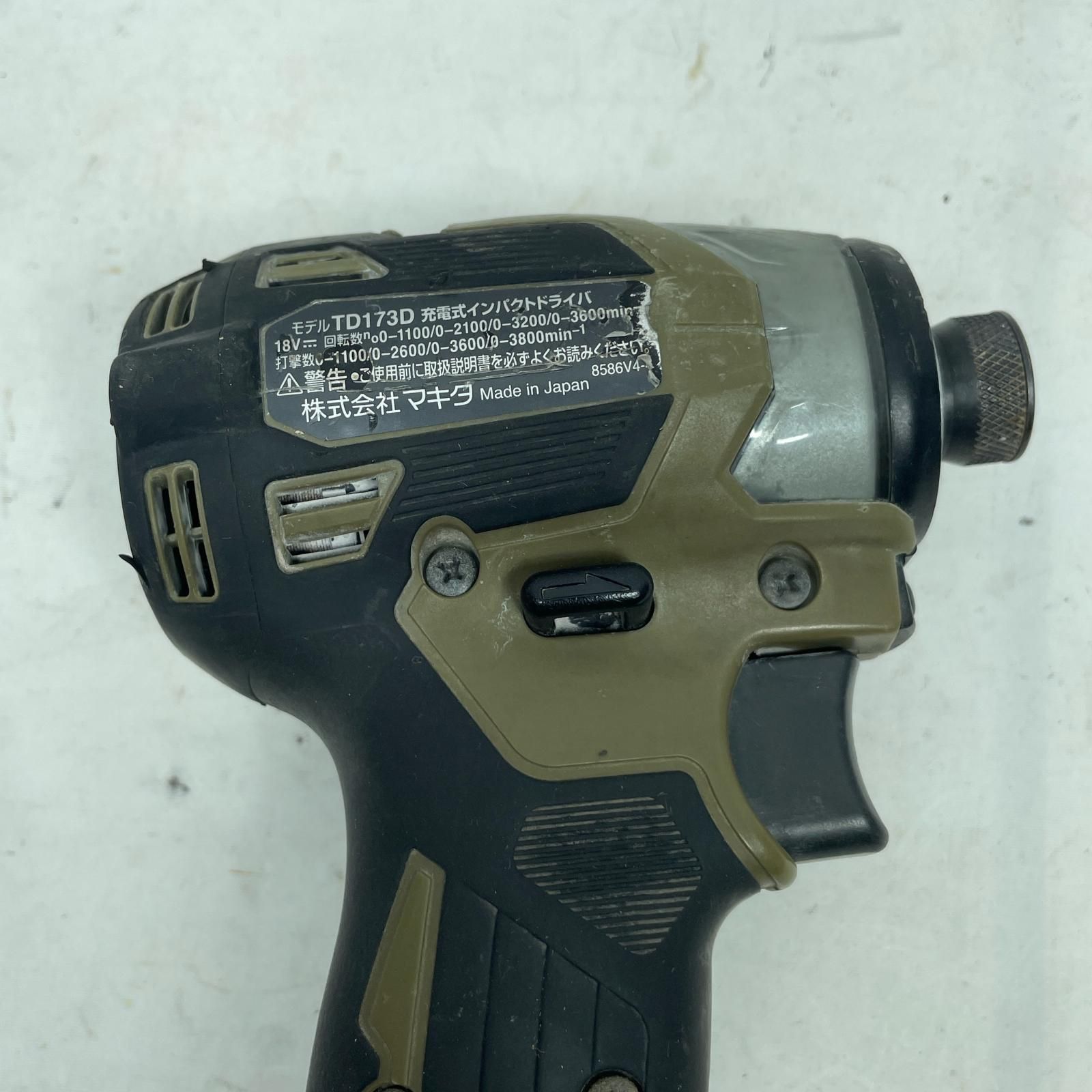 インパクトドライバ TD