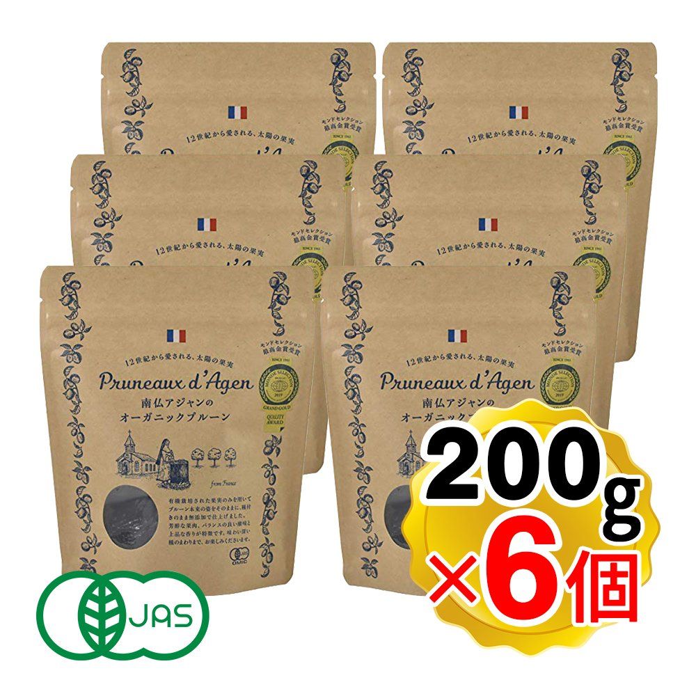 スンヨンディナーショーHalloween PartyTrick or Treat