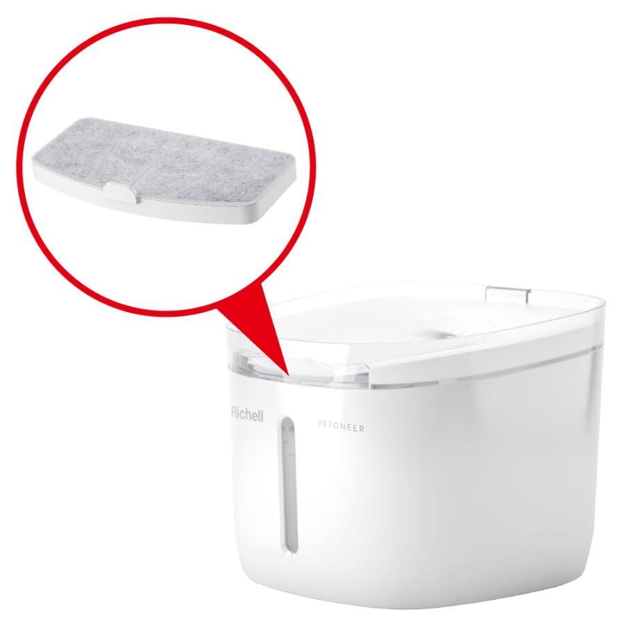 【お値下げ中】 猫 水飲み器 リッチェル ペットニア フレスコ ミニ用交換フィルターセット 2枚入