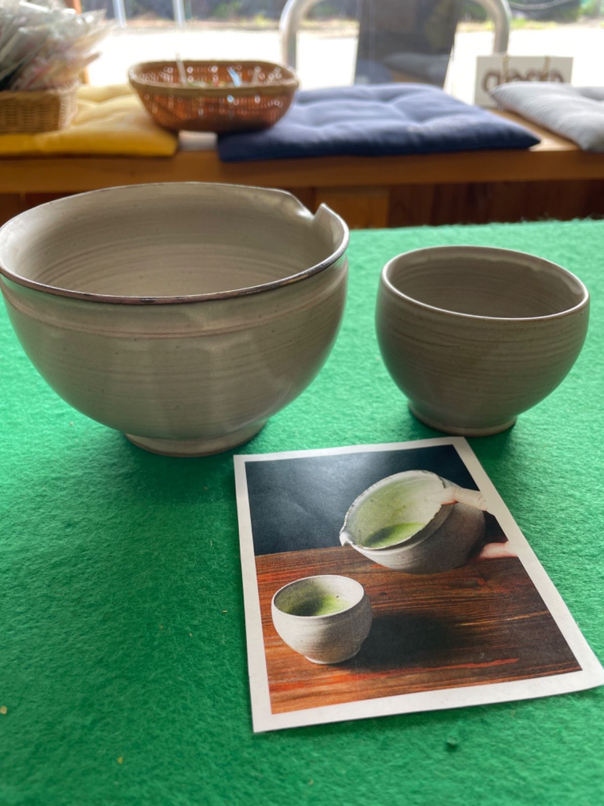 玉村登陽 萩茶碗 松林庵登陽窯 萩焼 茶道具 萩焼 松林庵 玉村登陽造